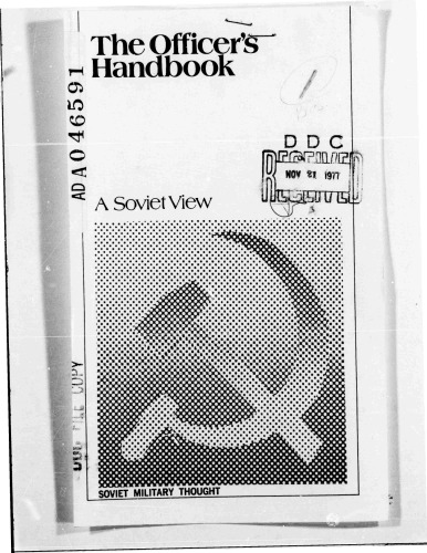 Officer's Handbook