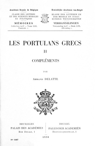 Les portulans grecs: compléments
