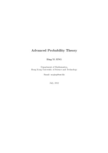 Advanced Probability Theory 高等概率论