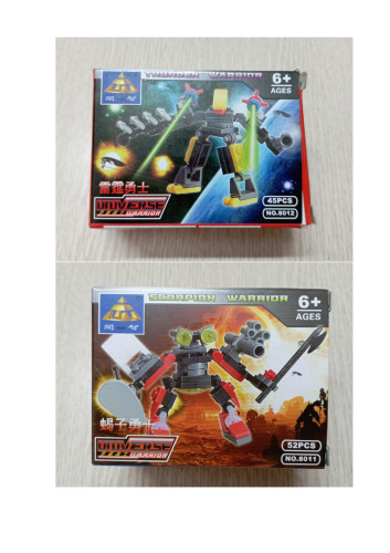 Lego robot instructions