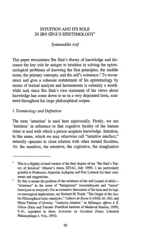 Intuition and Its Role in Ibn Sīnā’s Epistemology