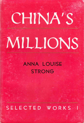 China's Millions