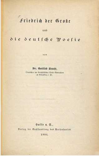 Friedrich der Große und die deutsche Poesie