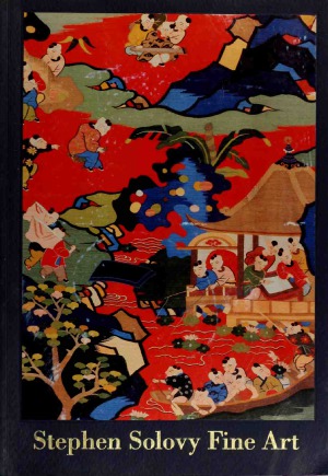 Splendors of Chinese Art