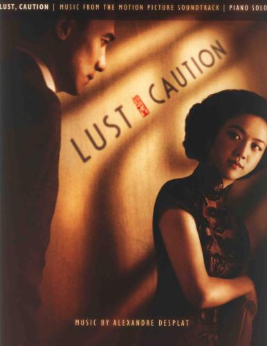 Lust caution