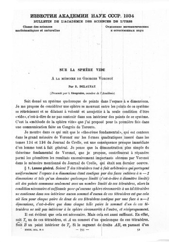 Sur la Sphère Vide