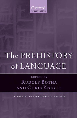 Prehistory of language