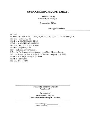 The integrals of mechanics