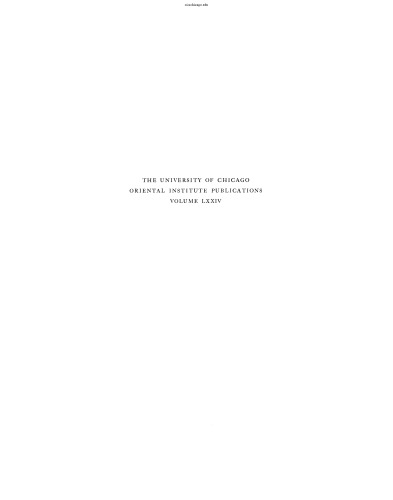 Reliefs and Inscriptions at Karnak, Volume 3: The Bubastite Portal