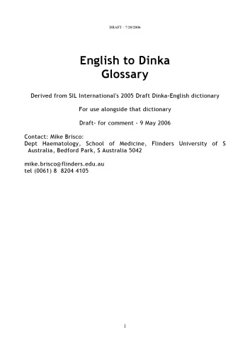 English to Dinka Glossary