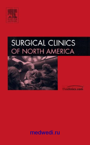 Surgical Clinics of North America