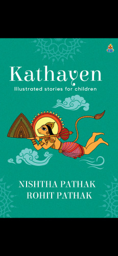Kathayen