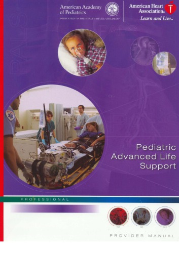Квалифицированные реанимационные мероприятия в педиатрии - PALS Provider manual