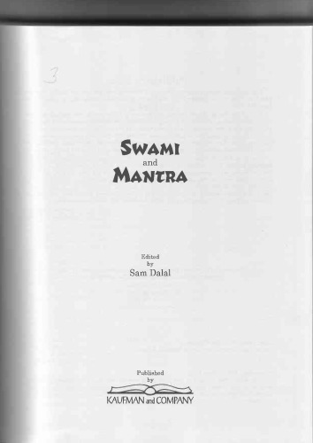 Swami and Mantra
