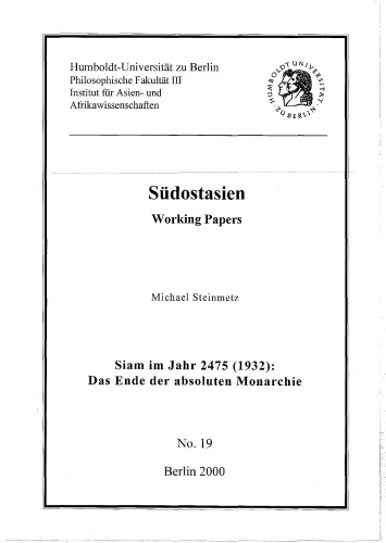 Siam im Jahr 2475 (1932): Das Ende der absoluten Monarchie