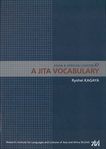 A Jita Vocabulary
