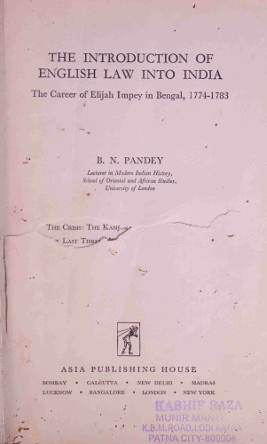 An Introduction Of English Law Into India