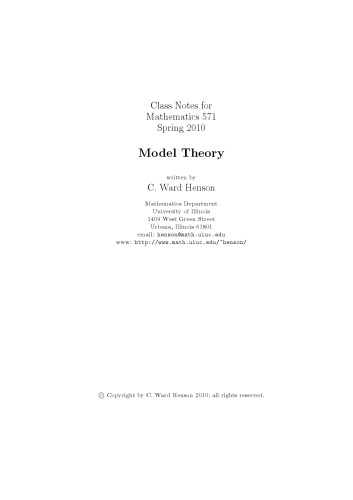 Model Theory