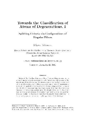 Splitting Deformations of Degenerations of Complex Curves; Towards the Classification of Atoms of Degenerations I
