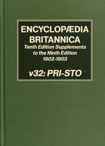 Encyclopaedia Britannica