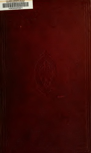 Illustrations of dissections (text & atlas)