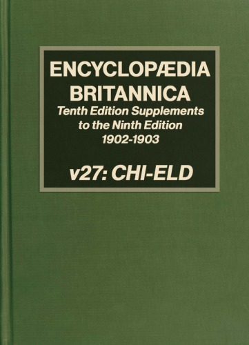 Encyclopaedia Britannica