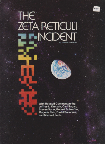 The Zeta Reticuli Incident