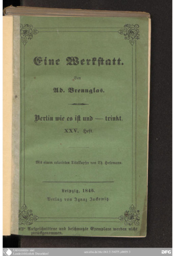 Eine Werkstatt