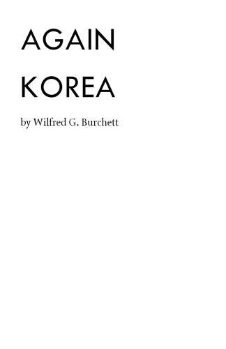 Again Korea