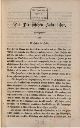 Preußische Jahrbücher