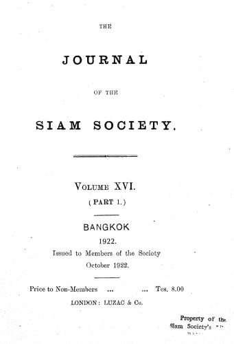 Journal of the Siam Society