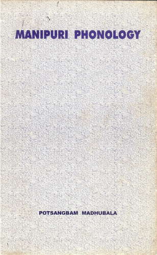 Manipuri phonology