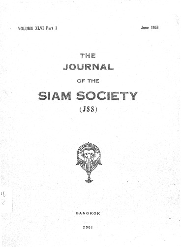 Journal of the Siam Society; 46