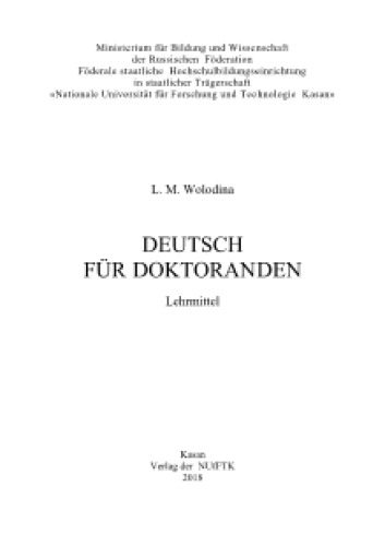 Deutsch für Doktoranden. Lehrmittel