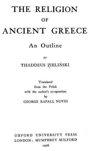 The Religion of Ancient Greece