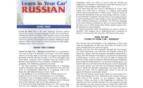Learn in Your Car Russian: The Complete Language Course. Level 2