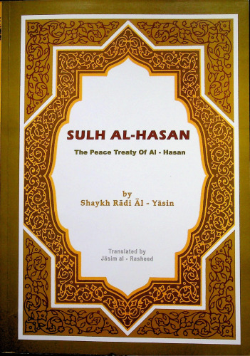 Sulh al-Hasan, the Peace Treaty of al-Hasan pdf