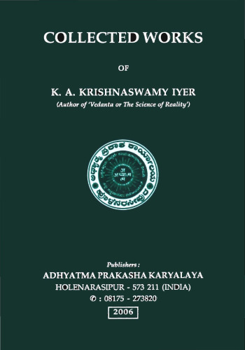 Collected Works of K. A. Krishnaswamy Iyer