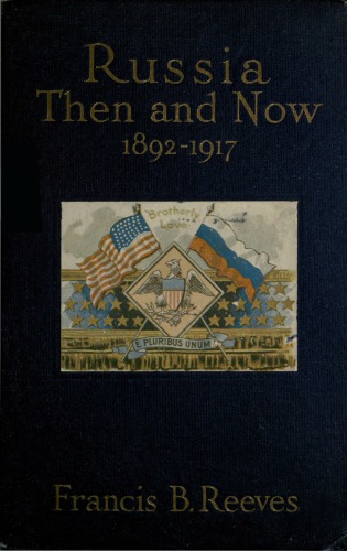Russia then and now: 1892-1917