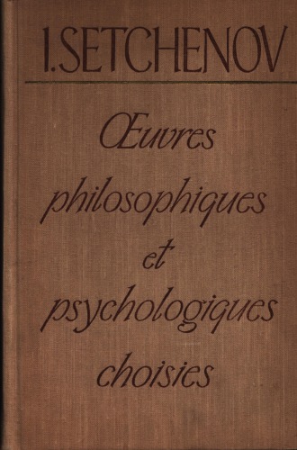 Oeuvres philosophiques et psychologiques choisies