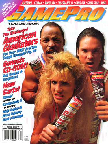 GamePro