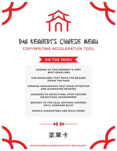 Dan Kennedy's Chinese Copywriting Menu