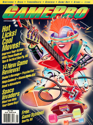 GamePro