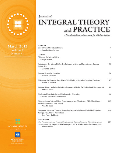 Journal of Integral Theory and Practice 2012—Vol. 7, No. 1