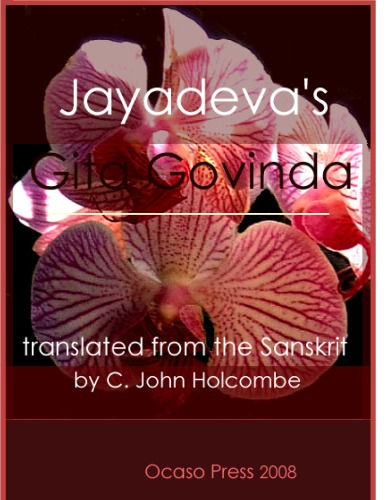Gita Govinda