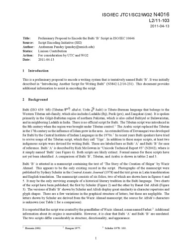 Preliminary Proposal to Encode the Balti ‘B’ Script in ISO/IEC 10646