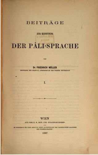 Beiträge zur Kenntnis der Pali-Sprache