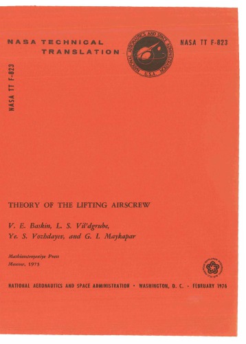 Theory of the lifting airscrew