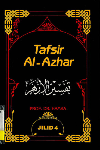 Tafsir Al-Azhar Vol 4