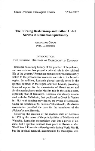 The Burning Bush Group and Father Andre Scrima in Romanian Spirituality